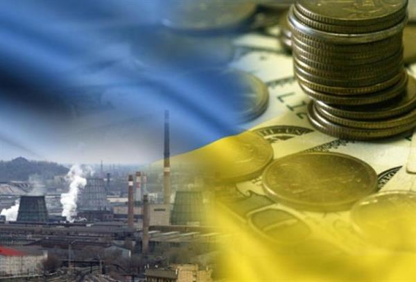اقتصاد أوكرانيا